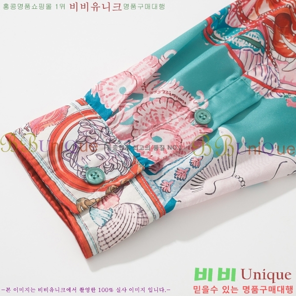 ���� ������ü ���� VE603476