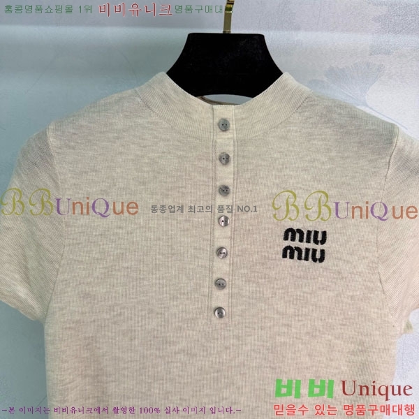 ���� �̿�̿� ��Ʈ ���� Ƽ���� MIU45912-2