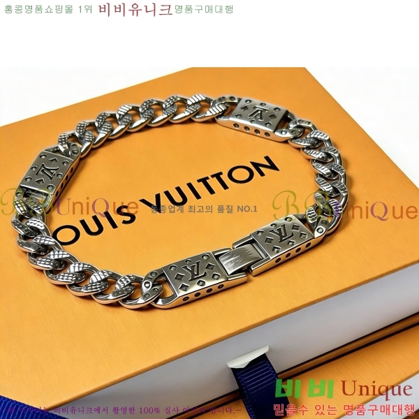 �������� ���̺��� ���� LV234567-6