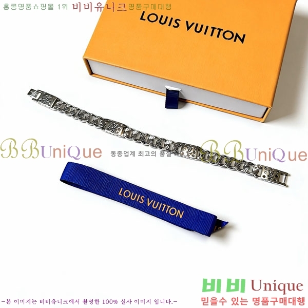 �������� ���̺��� ���� LV234567-6