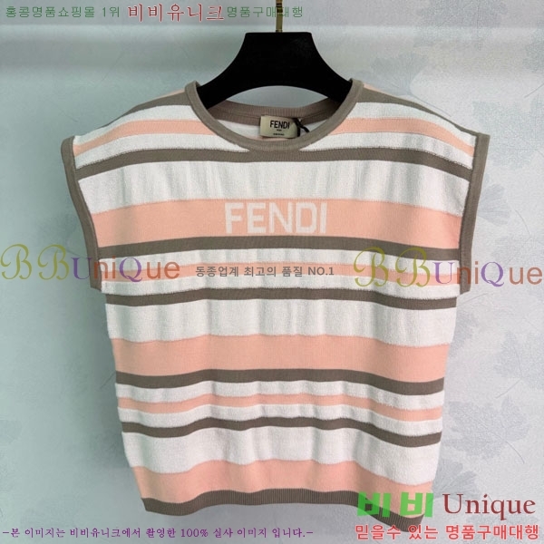 ���� ��� �μҸ� FED445064-3