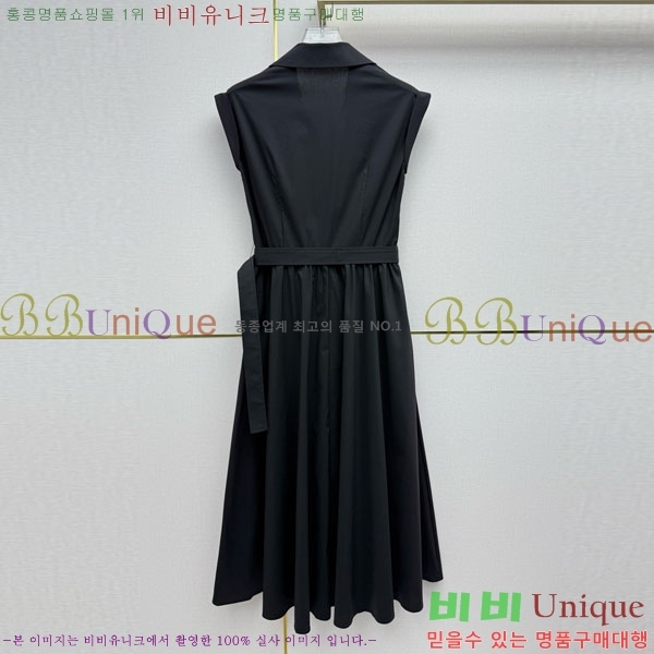 ���� ��� ���ǽ� DO534043-1