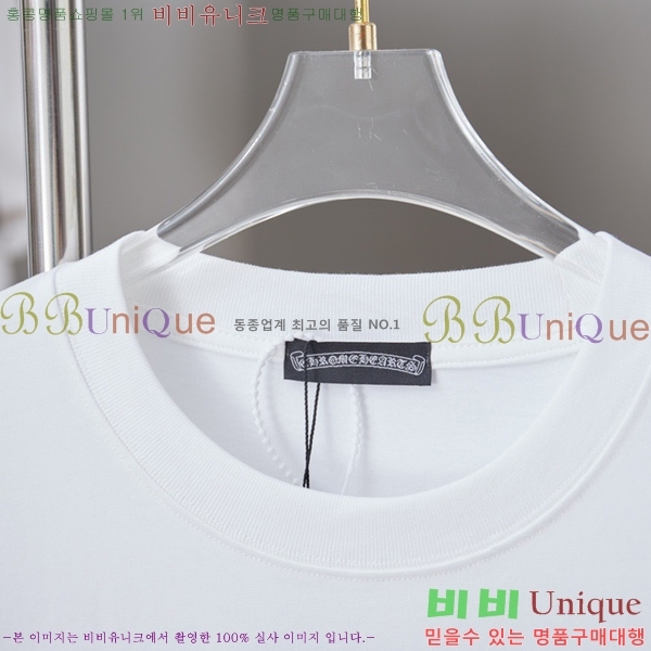 ���� ũ������ ���� Ƽ���� CH814375-13