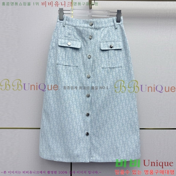 ���� ��� ��ĿƮ DO534043-4