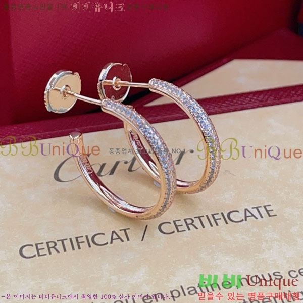 ��쿡 �Ͱ��� CAR40765-11