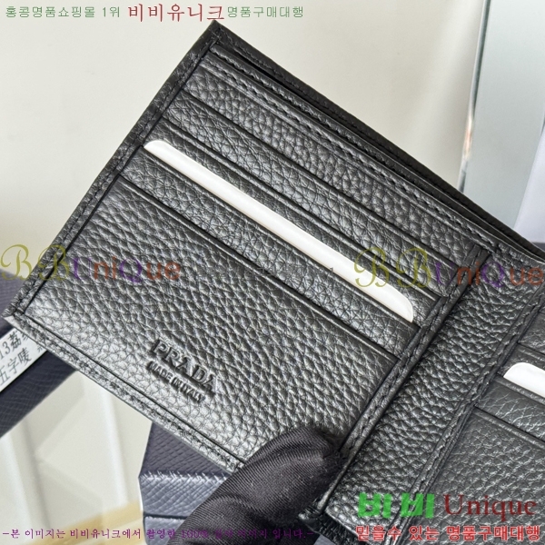 #����� ������ 2M0513-303