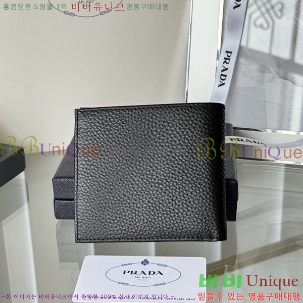 #����� ������ 2M0513-302