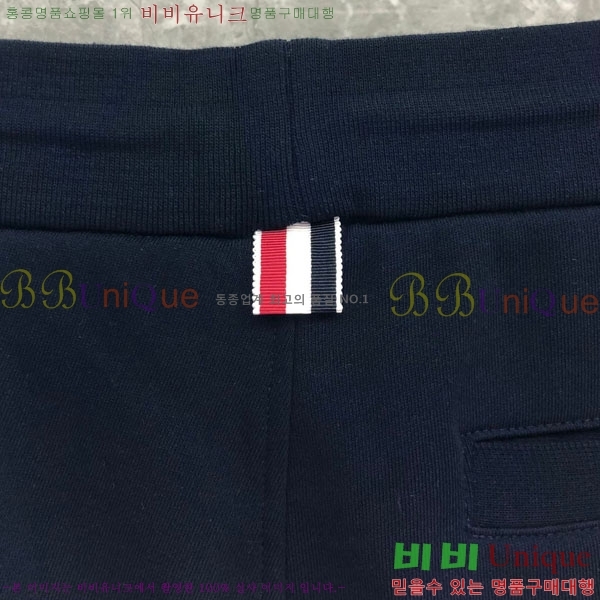  ����� �ݹ��� TB685993-1