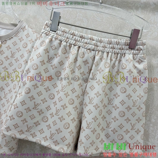 ���� ���̺��� ��Ʈ LV2345077-4