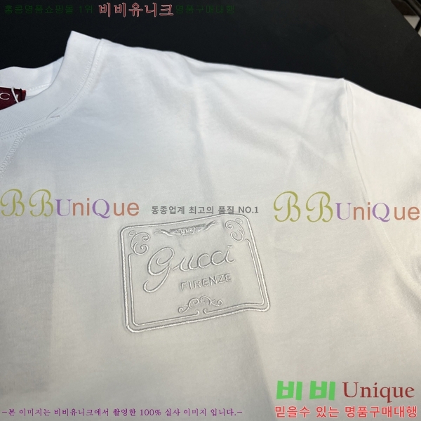 ���� ���� ���� Ƽ���� 14GU519291