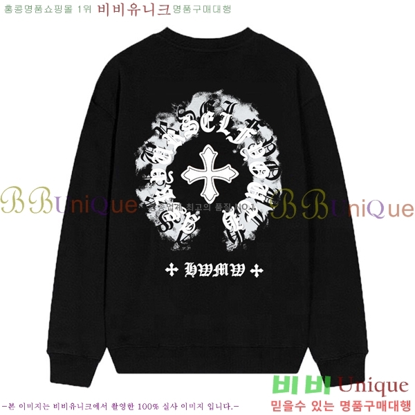 ���� ũ������ ������ CH452379