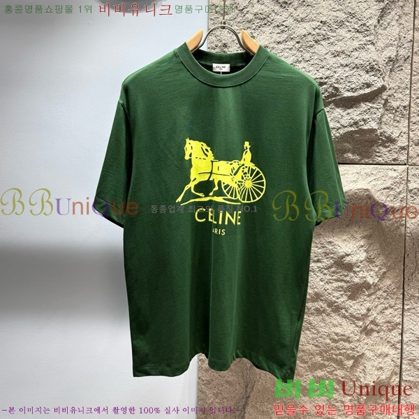 ���� ������ ���� Ƽ���� C6156841-2