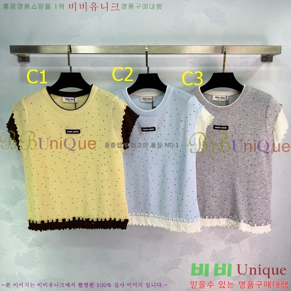 ���� �̿�̿� ���� Ƽ���� MI325065-15