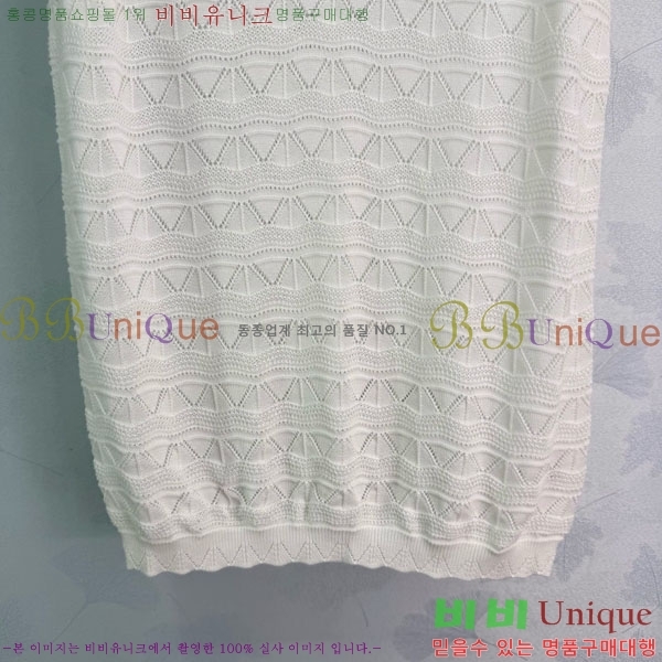 ���� �̿�̿� �μҸ�/���� MIU4334550-4