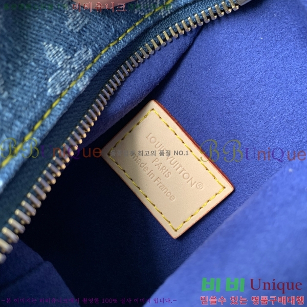 #����*�� ���̵� Ʈ��ũ MM M27450-101