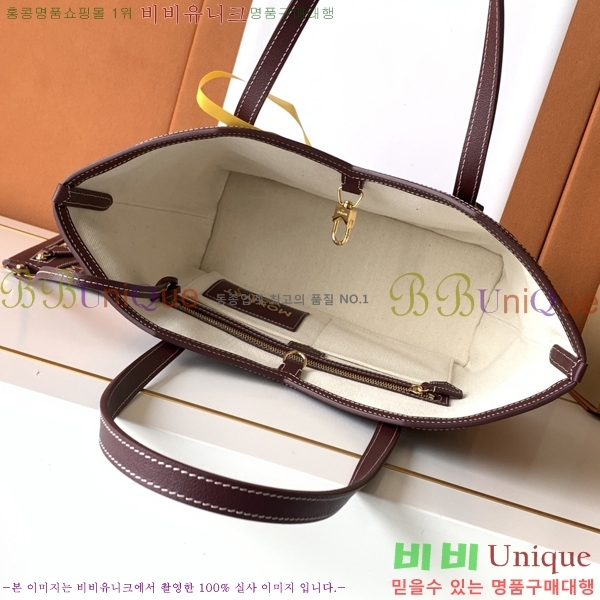 #���̳� M ��Ʈ�� PM/MM//GM M8003-4