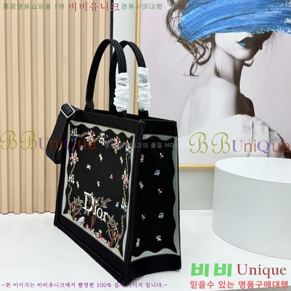 #��� �� ��Ʈ �� ���� M1349-612