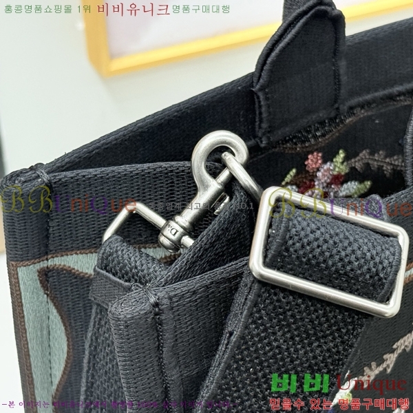 #��� �� ��Ʈ �� ���� M1349-612