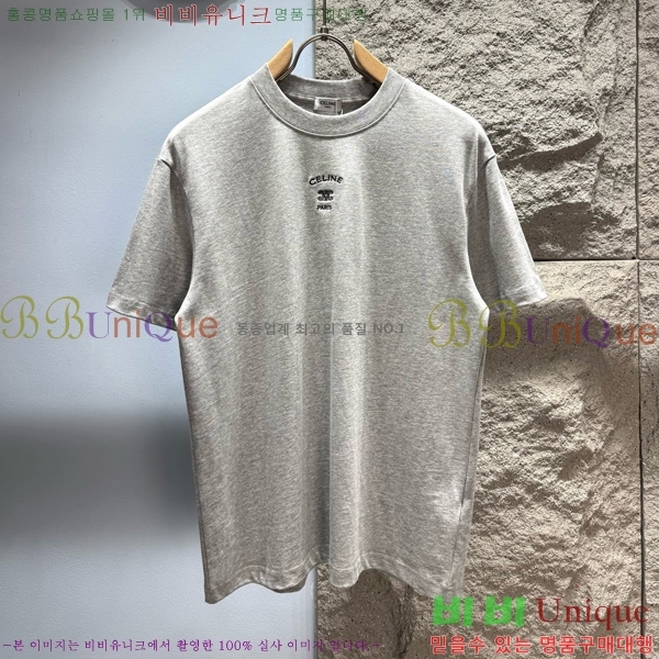 ���� ������ ���� Ƽ���� C6156842-2