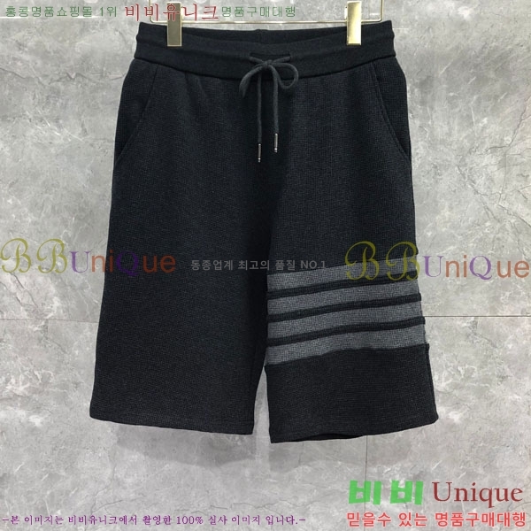  ����� �ݹ��� TB6853553