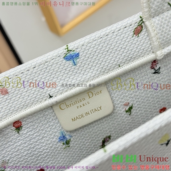 #��� �� ��Ʈ �� ���� M1349-610