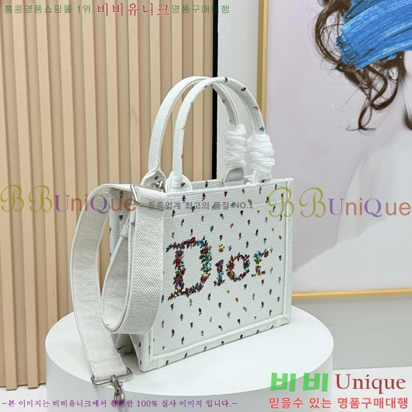 #��� �� ��Ʈ ��Ʈ�� �� ���� M1404-623