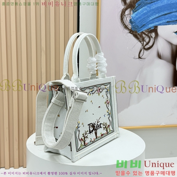 #��� �� ��Ʈ ��Ʈ�� �� ���� M1404-624