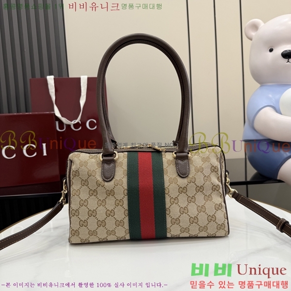 #���� ȣ���� �� �ڵ�� 866732-401