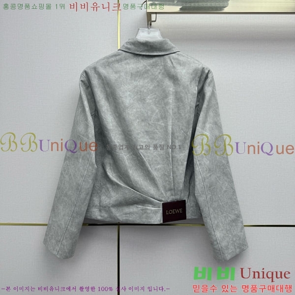 ���� �ο��� ��Ŷ LOW32350-6