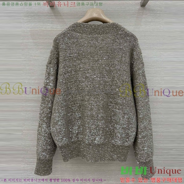 ���� ���ڷ� ��ġ�ڸ� ������ ��Ʈ BC35467-5