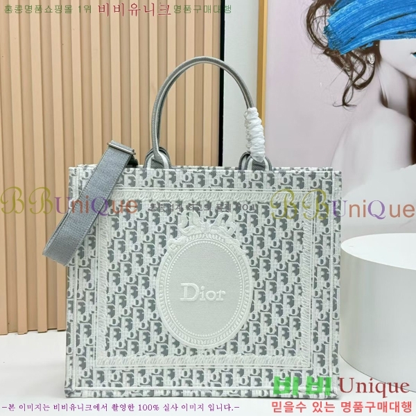 #��� �� ��Ʈ �� ���� M1349-606