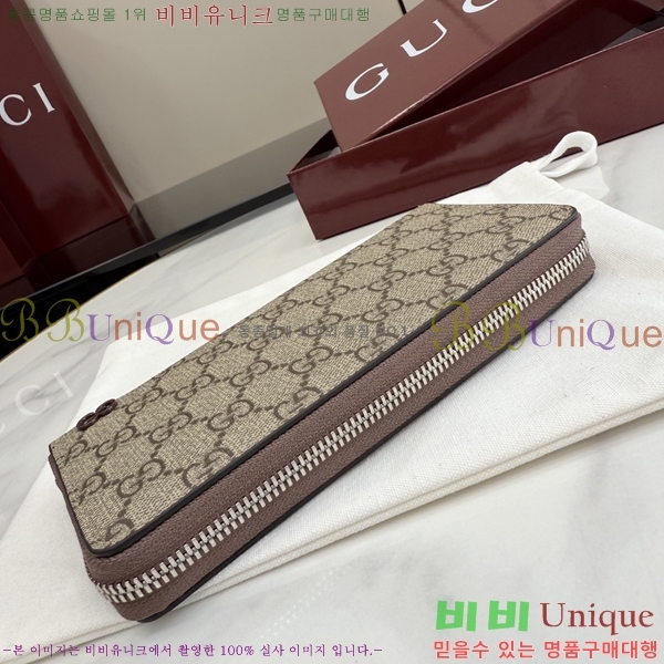 #���� GG ������ ���� ���� 856562-101