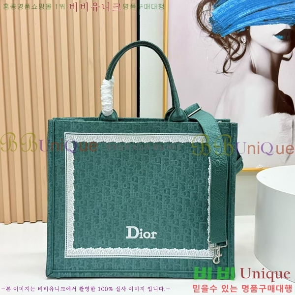 #��� �� ��Ʈ �� ���� M1349-605