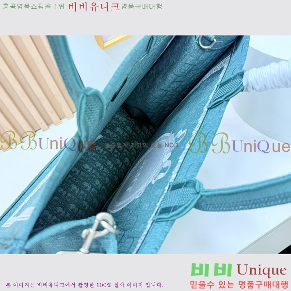 #��� �� ��Ʈ �� ���� M1349-605