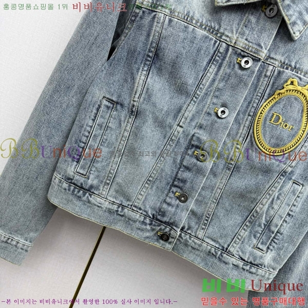 ���� ��� ���� DOR435077-4