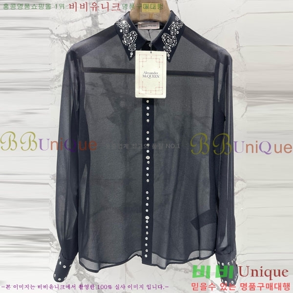 ���� �˷�������� ���� AQW134560-1