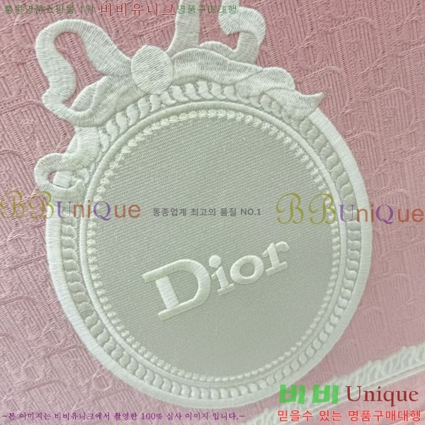 #��� �� ��Ʈ �� ���� M1349-603