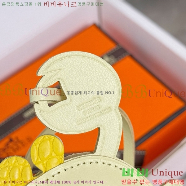 #����*�� ���� HE2639231-2