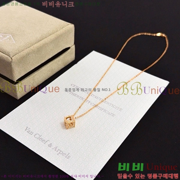 ���� ��Ŭ���� �� ���� ����� VA3125666-10