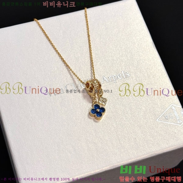 ���� ��Ŭ���� �� ���� ����� VA3125666-11