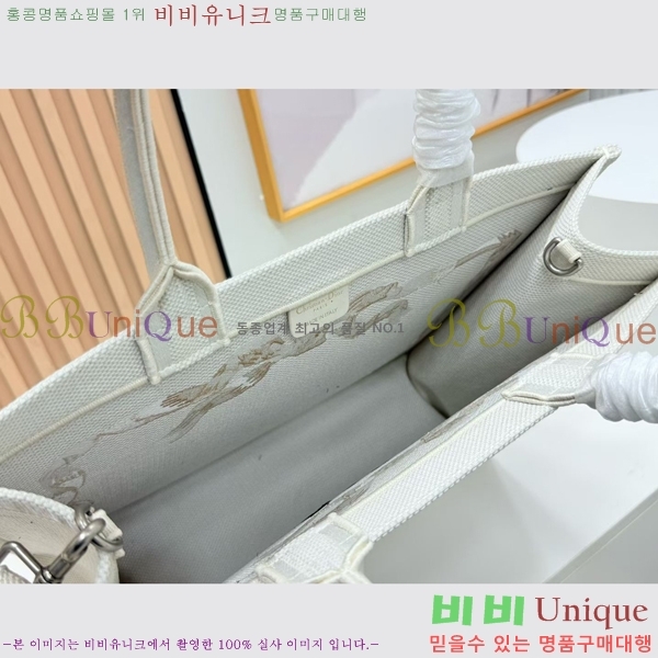 #��� �� ��Ʈ �� ���� M1349-614