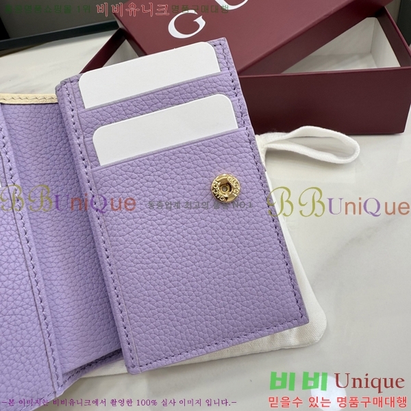 #���� GG ���� ������ 772738-141