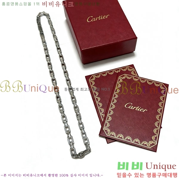 �������� ��쿡 ����� CA450324-7