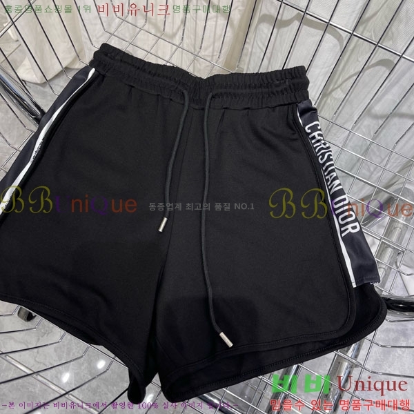 ���� ��� ���� DO243350-3