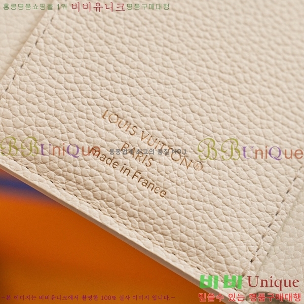 #���̺��� ���丰 ���� M28299-2001