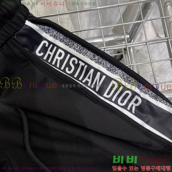 ���� ��� ���� DO243350-3