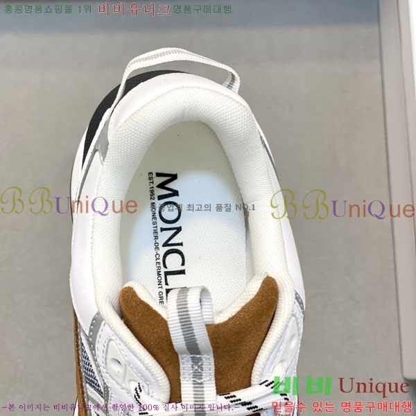 ���� ��**�� ����Ŀ�� MO592266-2