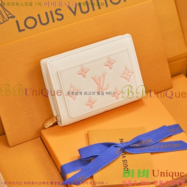 #���̺��� ���������� Ŭ���� ������ M28275-2001