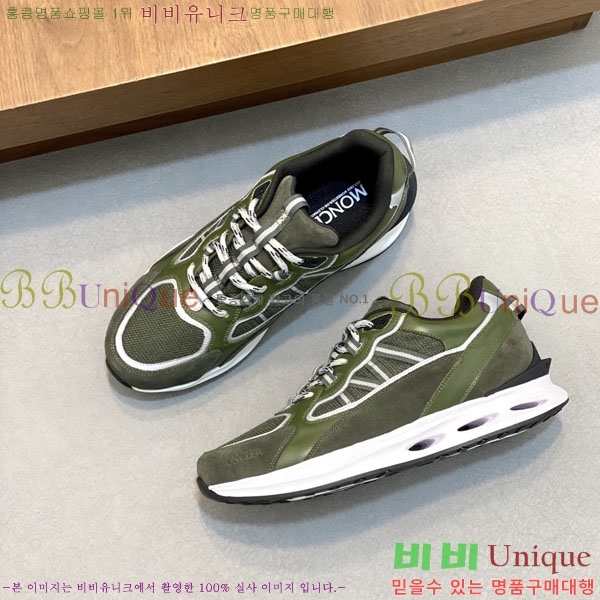 ���� ��**�� ����Ŀ�� MO592266-4