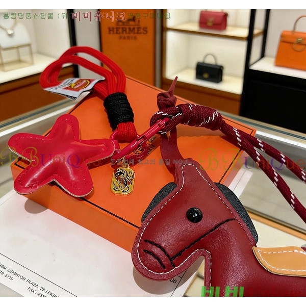 �����޽� ŰȦ�� HE954560-4